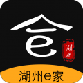 湖州e家