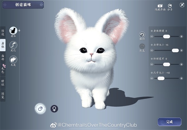 在天涯明月刀手游&ldquo;养猫&rdquo;是一种怎样的体验？
