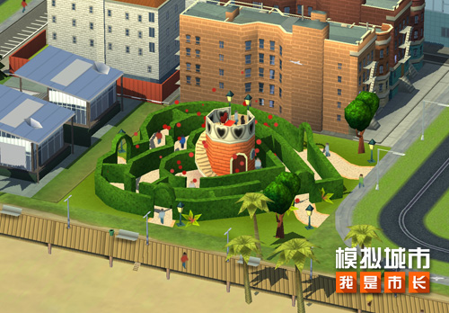 《模拟城市：我是市长》用浪漫建筑为脱单节献礼