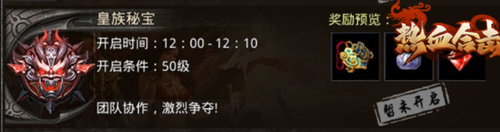 素衣木剑眼惊鸿,刘亦菲降临《热血合击》玛法惊艳众人 素衣木剑眼惊鸿,刘亦菲降临《热血合击》玛法惊艳众人