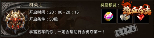 素衣木剑眼惊鸿,刘亦菲降临《热血合击》玛法惊艳众人 素衣木剑眼惊鸿,刘亦菲降临《热血合击》玛法惊艳众人