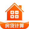 房贷计算LPR