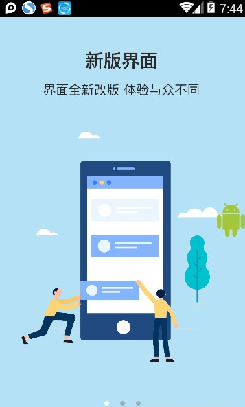 千帆云