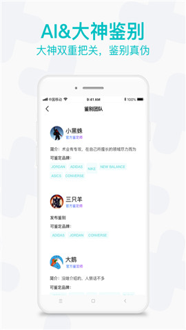 AI潮流