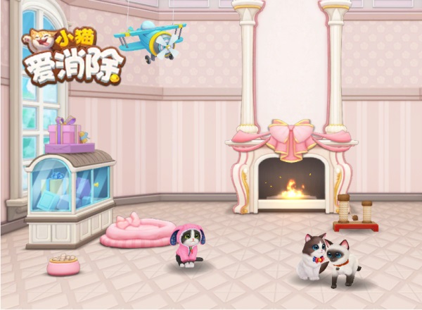 小猫爱消除:趣味又益智,首款猫咪经营休闲新游! 小猫爱消除:趣味又益智,首款猫咪经营休闲新游!