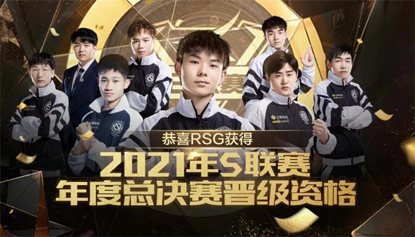 QQ飞车手游全明星之夜圆满落幕,四周年庆精彩联动大爆料! QQ飞车手游全明星之夜圆满落幕,四周年庆精彩联动大爆料!