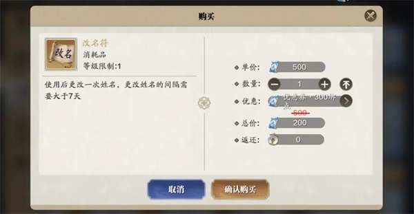 猫咪繁育小课堂开课啦!就决定是你了,猫猫兽超进化! 猫咪繁育小课堂开课啦!就决定是你了,猫猫兽超进化!