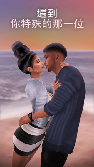 IMVU