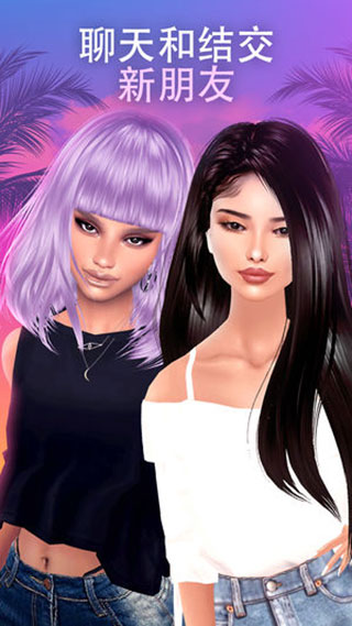 IMVU