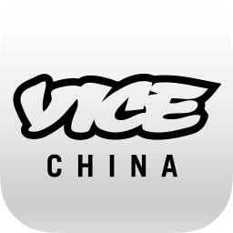 VICE中国