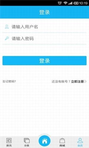 甘肃人才网