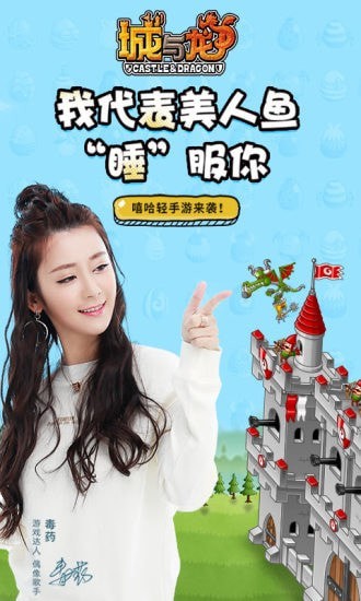 成都职工
