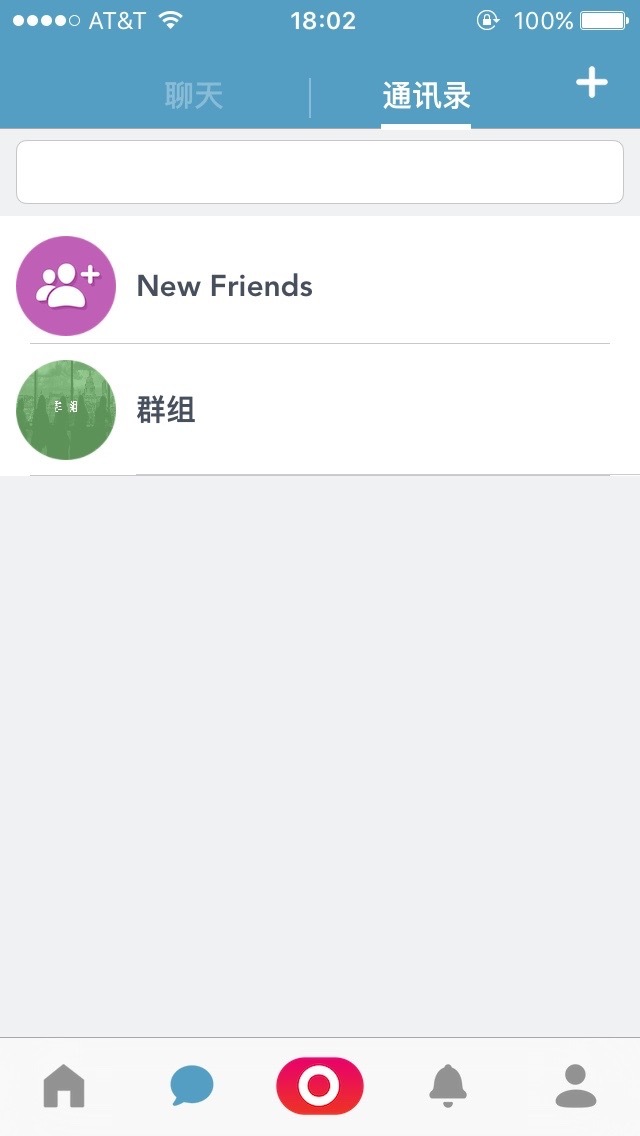 阿拉汀