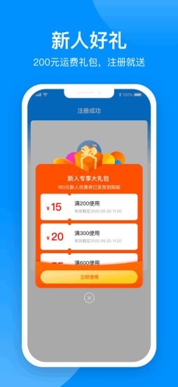 Shopingbuy