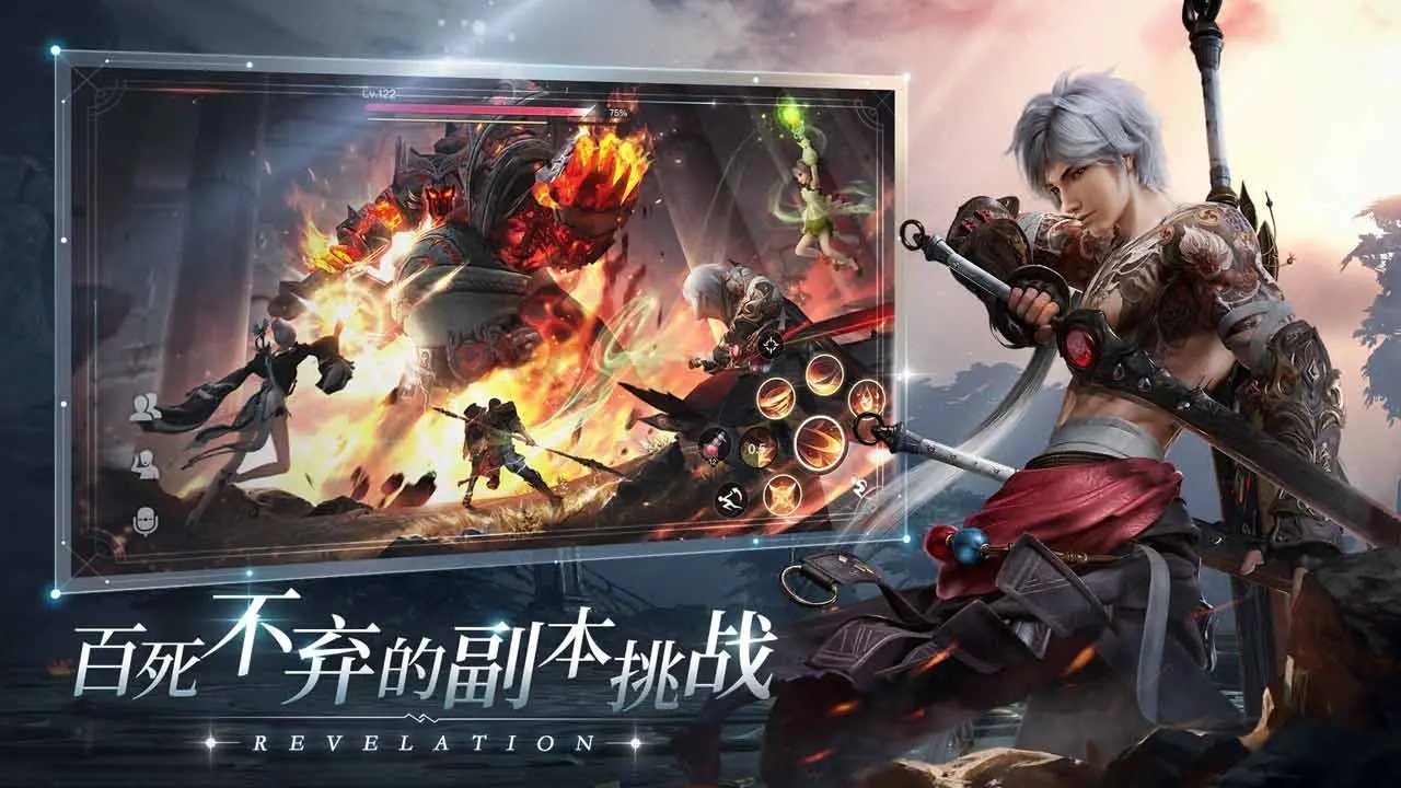 天谕手游中如何靠副职赚钱 副职赚钱方式有哪些