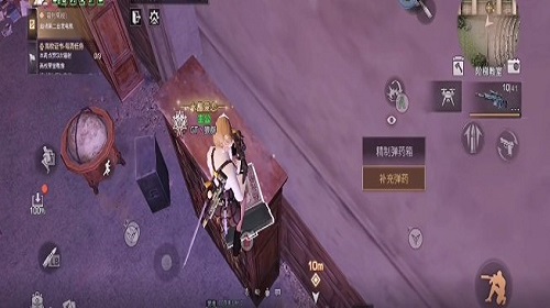 镭辐射高校154层怎么打 明日之后手游副本打法攻略+ 镭辐射高校154层怎么打 明日之后手游副本打法攻略+