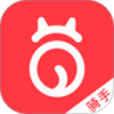 叫哇骑手骑手版