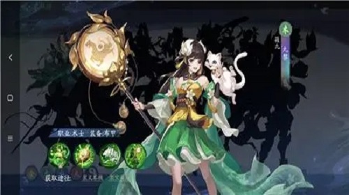 九黎这个门派怎么样 武林闲侠手游门派介绍 九黎这个门派怎么样 武林闲侠手游门派介绍