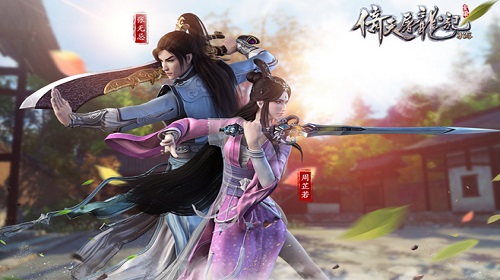 倚天屠龙记手游12月22日有什么运营活动 运营活动介绍 倚天屠龙记手游12月22日有什么运营活动 运营活动介绍