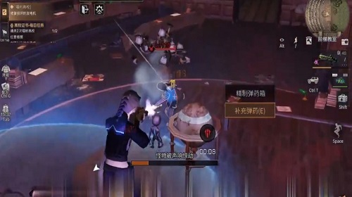 镭辐射高校173层怎么打 明日之后手游副本打法攻略 镭辐射高校173层怎么打 明日之后手游副本打法攻略