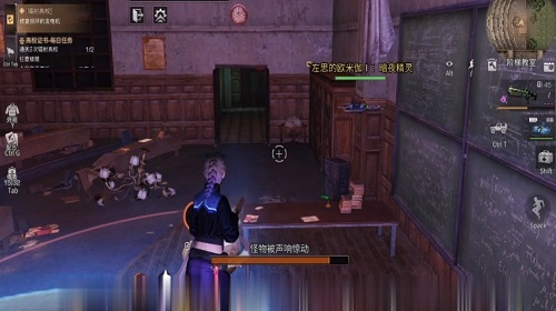 镭辐射高校173层怎么打 明日之后手游副本打法攻略 镭辐射高校173层怎么打 明日之后手游副本打法攻略