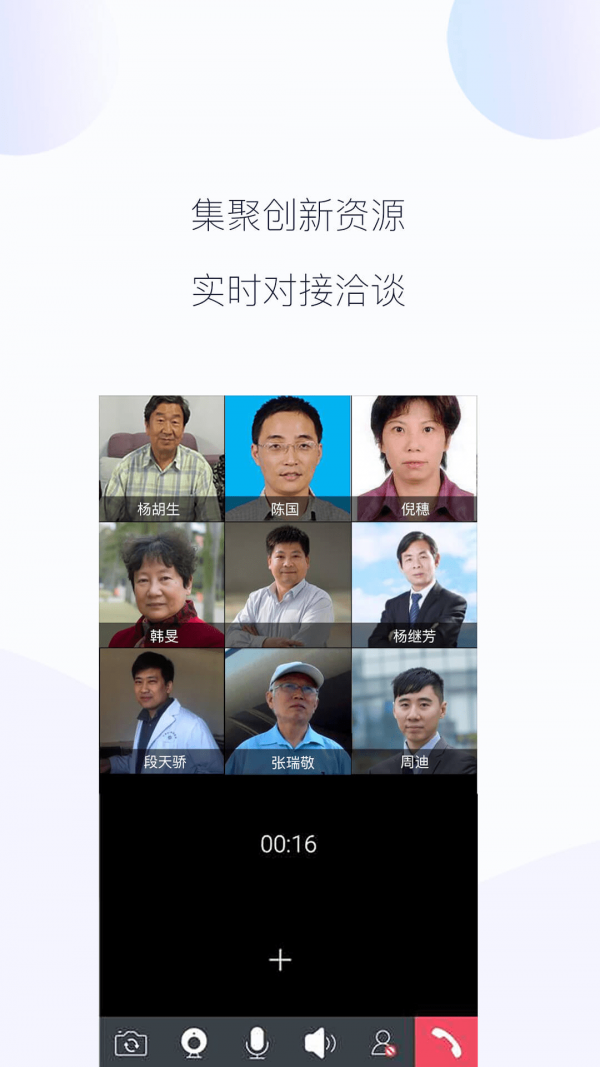 科易网