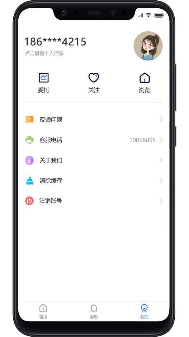 找房邦