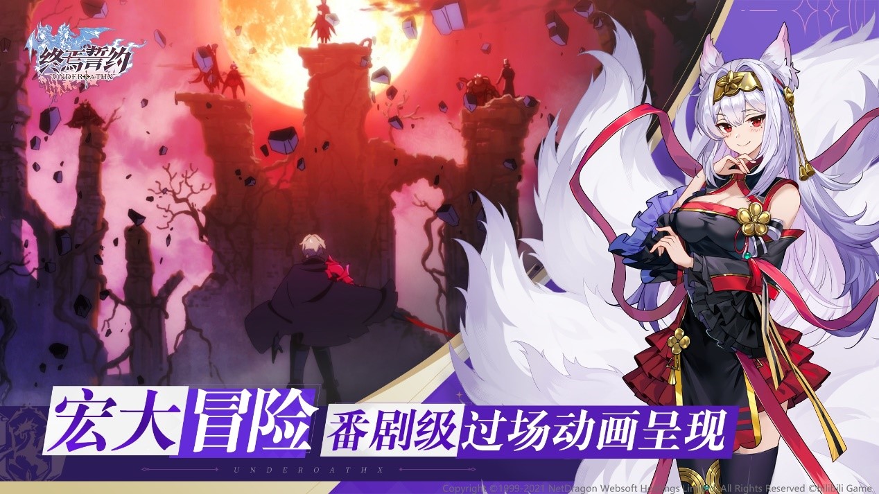 终焉誓约第一天该如何上手 快速入门教学 终焉誓约第一天该如何上手 快速入门教学