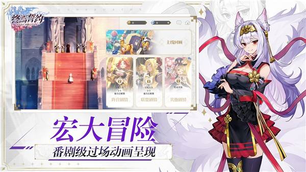终焉誓约洛伊表现如何 洛伊技能展示 终焉誓约洛伊表现如何 洛伊技能展示
