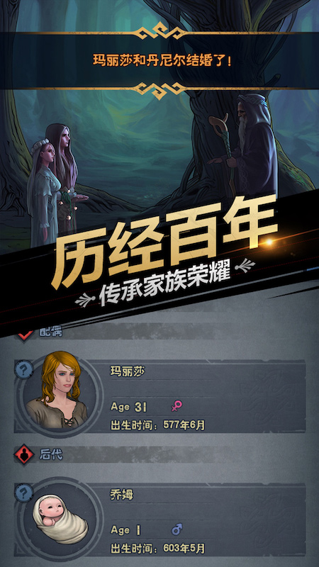 诸神皇冠基斯如何培养 基斯养法分享 诸神皇冠基斯如何培养 基斯养法分享