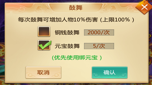 幽魂秘境副本怎么打 青云诀手游副本打法攻略 幽魂秘境副本怎么打 青云诀手游副本打法攻略
