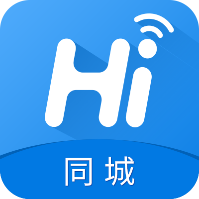 Hi同城