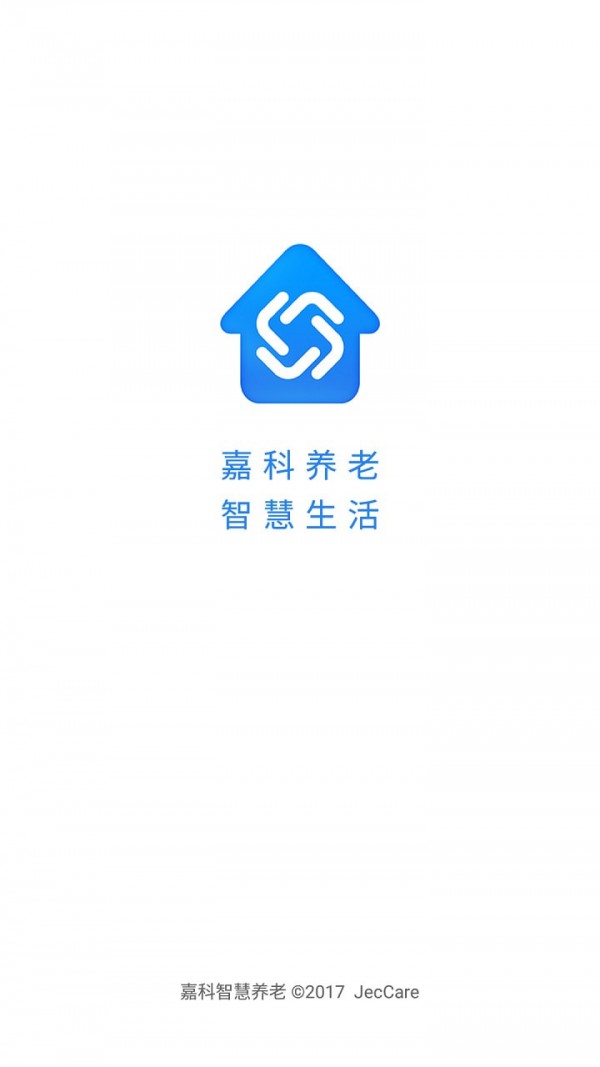 乐慧嘉定