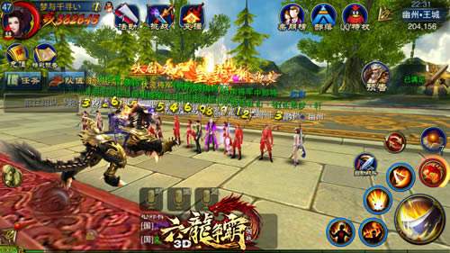 六龙争霸3D坐骑装备怎样进行产出 坐骑装备制作方式介绍 六龙争霸3D坐骑装备怎样进行产出 坐骑装备制作方式介绍