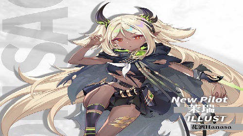 茉瑞这个机师怎么样 机动战队手游机师详细介绍 茉瑞这个机师怎么样 机动战队手游机师详细介绍
