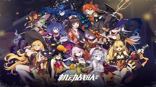 剑铁也这个机师怎么样 机动战队手游机师强度介绍 剑铁也这个机师怎么样 机动战队手游机师强度介绍