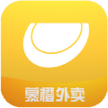 慕橙外卖