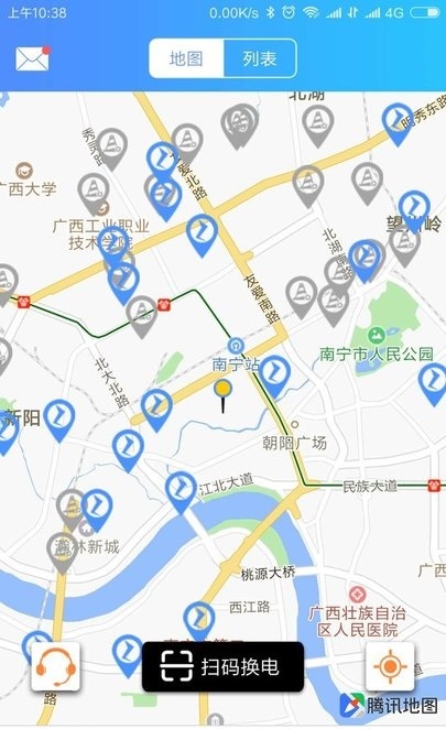 萌狮换电