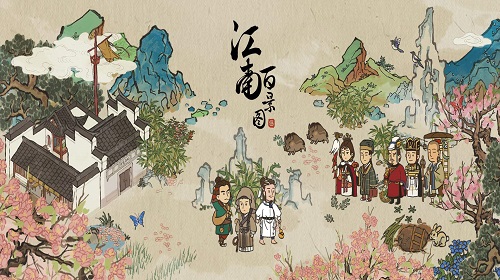 鲤鱼汤怎么制作 江南百景图手游鲤鱼汤制作攻略 鲤鱼汤怎么制作 江南百景图手游鲤鱼汤制作攻略