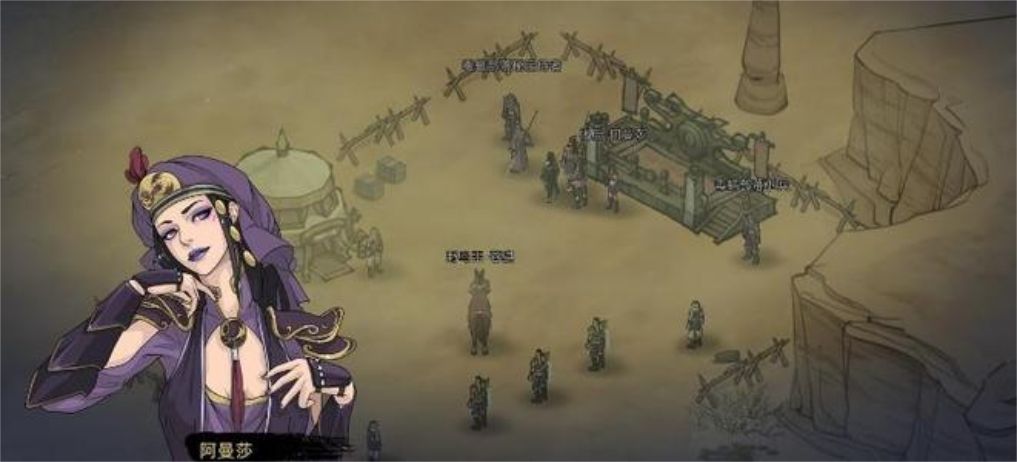 部落与弯刀酒馆恶霸打法攻略详细介绍一览 部落与弯刀酒馆恶霸打法攻略详细介绍一览