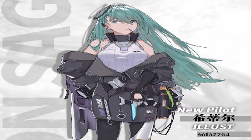 希蒂尔怎么样 机动战队手游机师详细介绍 希蒂尔怎么样 机动战队手游机师详细介绍