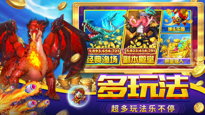 森林舞会旧版单机中文