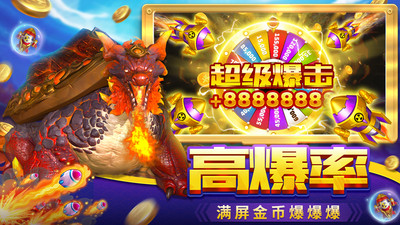 森林舞会旧版单机中文