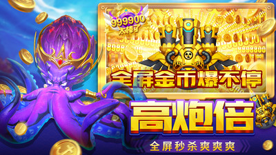 森林舞会旧版单机中文