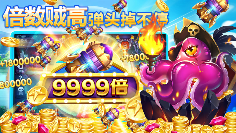 欢乐炸金花最新安卓版