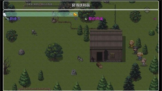 世界World2:怀旧版