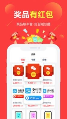 kucoin交易所app