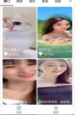 wbf交易所