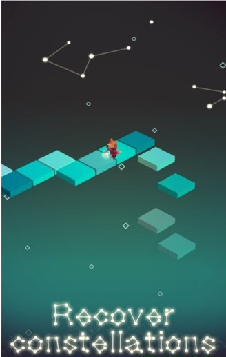 星径
