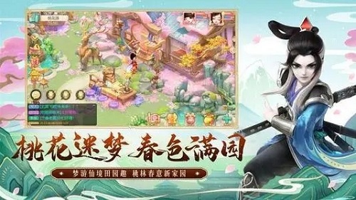 精卫这个召唤兽怎么样 大话西游手游召唤兽详细介绍 精卫这个召唤兽怎么样 大话西游手游召唤兽详细介绍